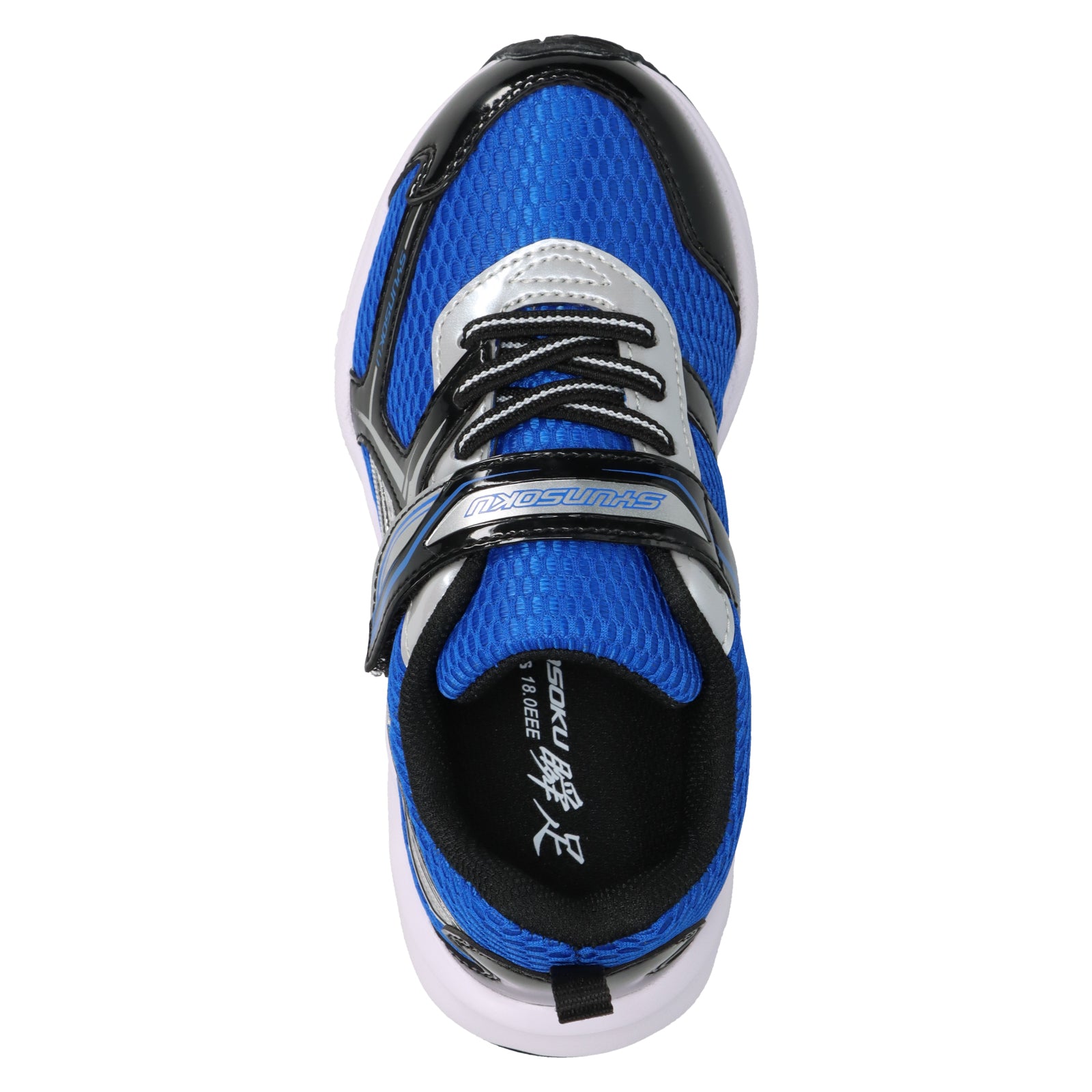 シューズ・サンダルその他 BALLOP Walking Shoes Veloster Blue 5014731993 瞬足 JC-155 ブルー/シルバー|男の子|3E|ULTRA WIDE