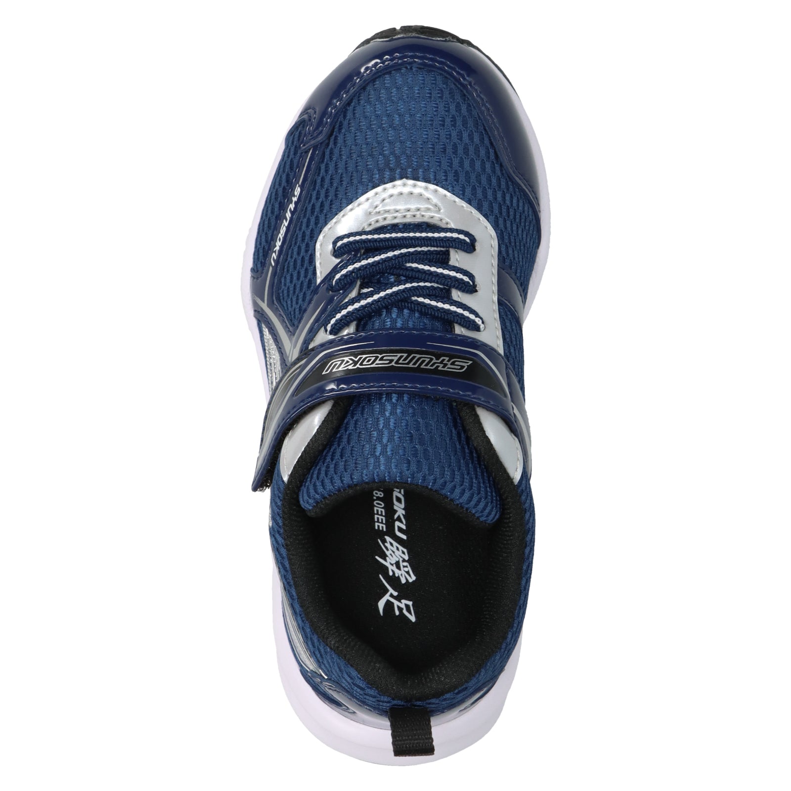 瞬足 JC-155　ネービー