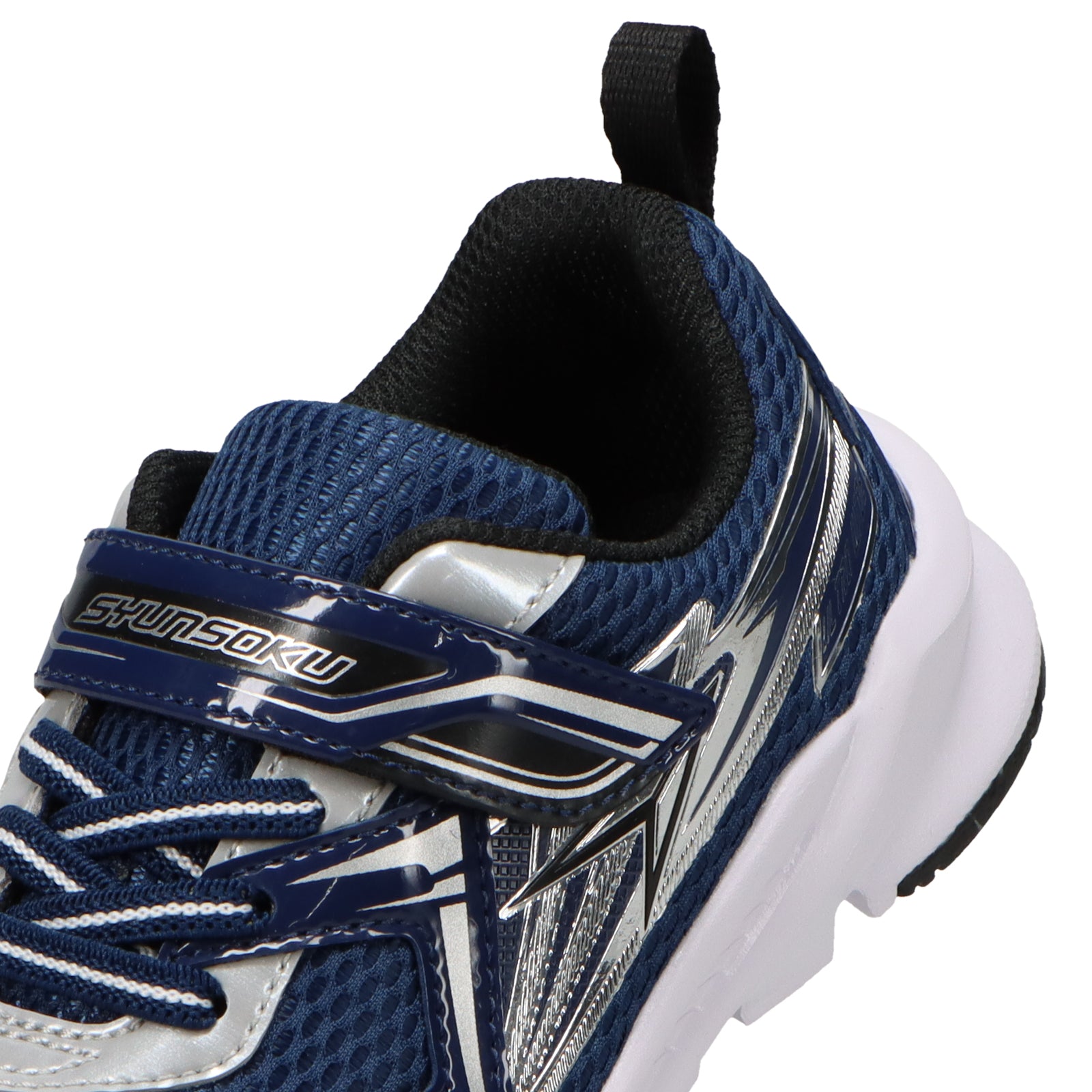 瞬足 JC-155　ネービー