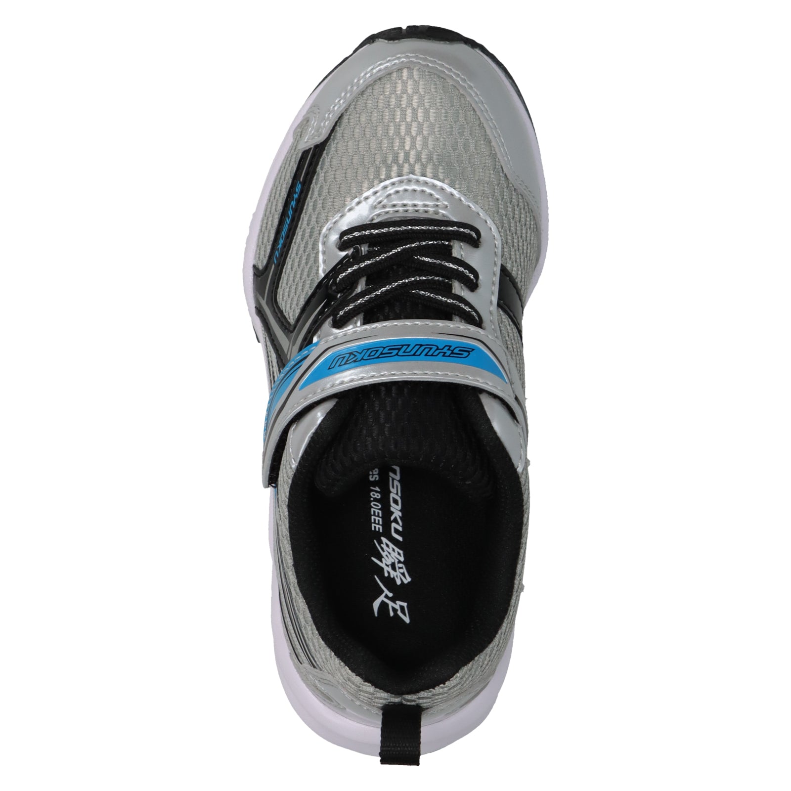 瞬足 JC-155　シルバー