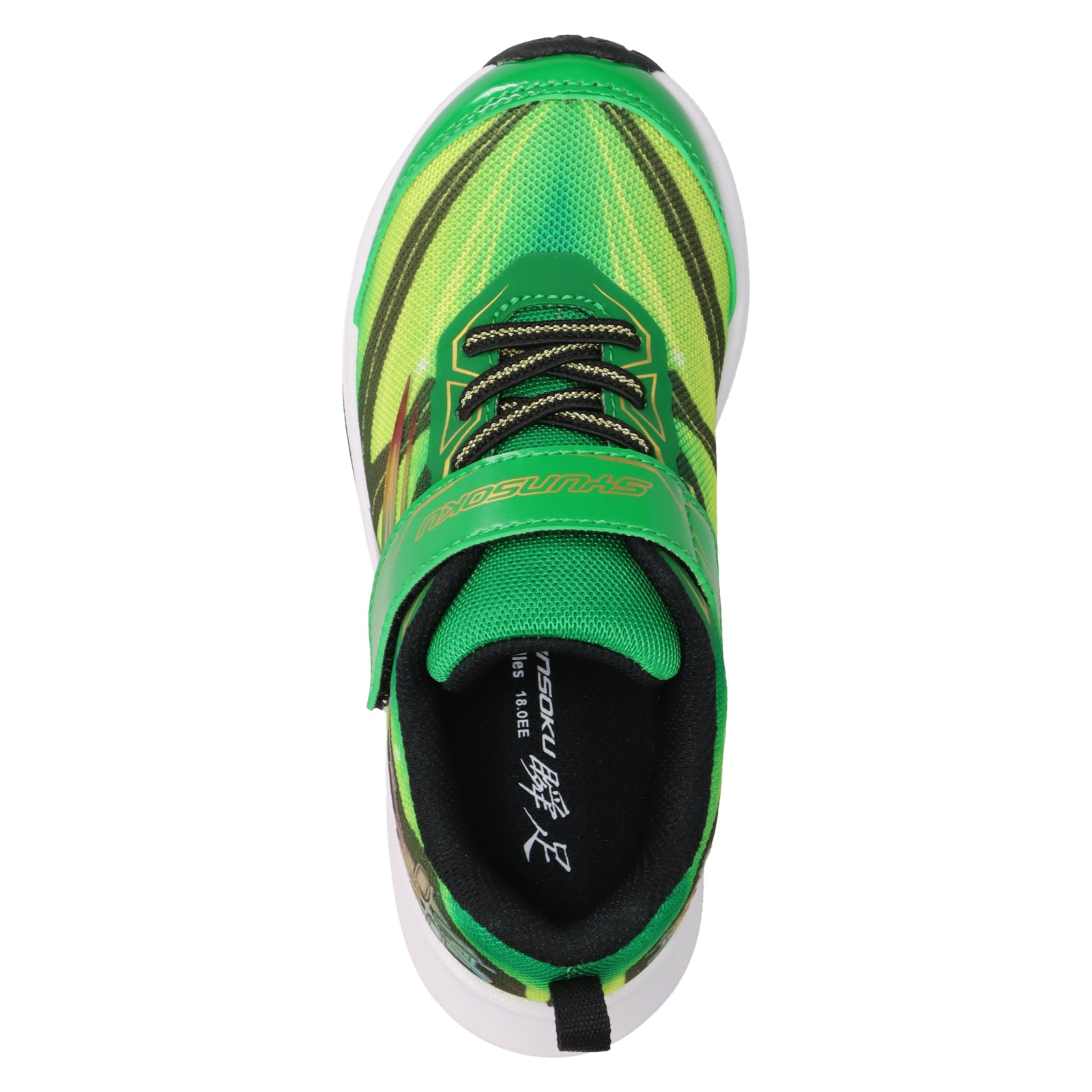 チャランゴ 瞬足 JC-239 グリーン｜男の子向け｜2E｜S-AXELRATER