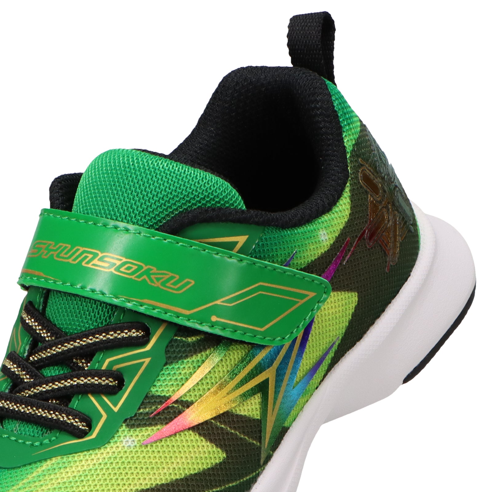 瞬足 JC-239　グリーン