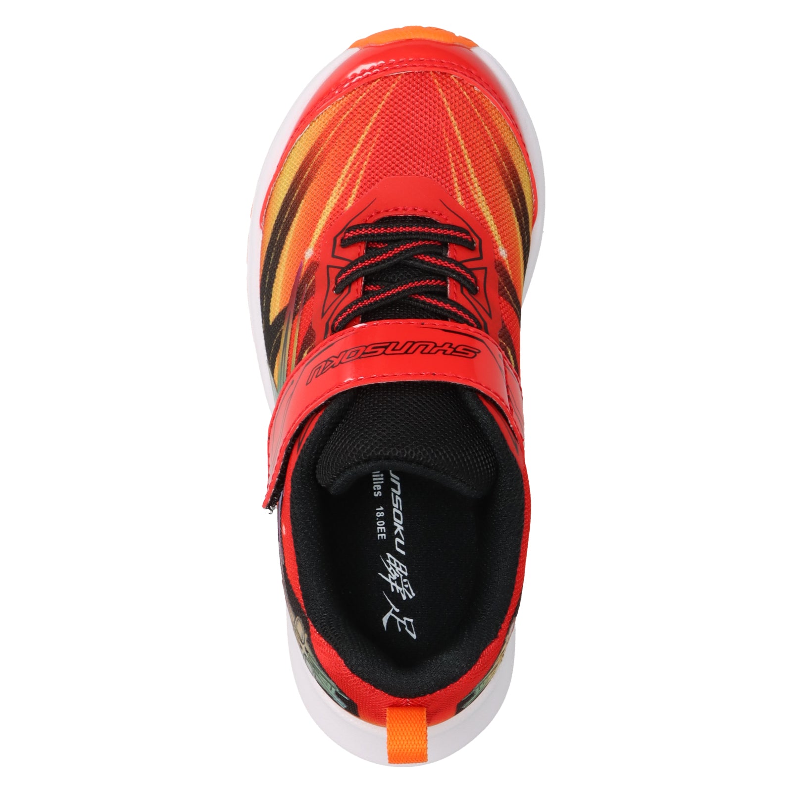 瞬足 JC-239　タンジェリン