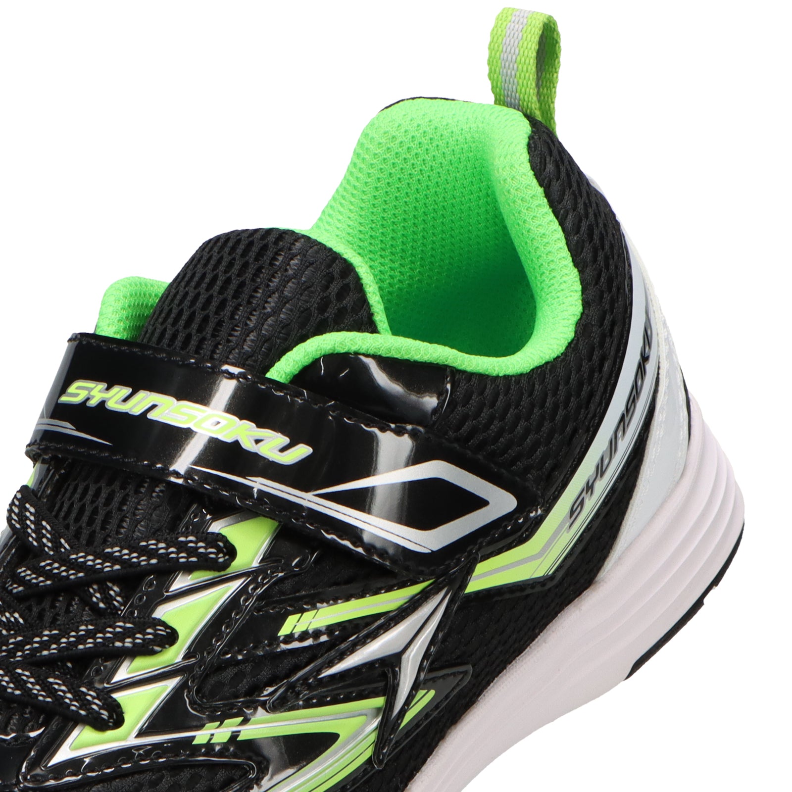 瞬足 JC-240 黒｜1Eスリム設計｜男の子向けレーシングモデル｜力強い