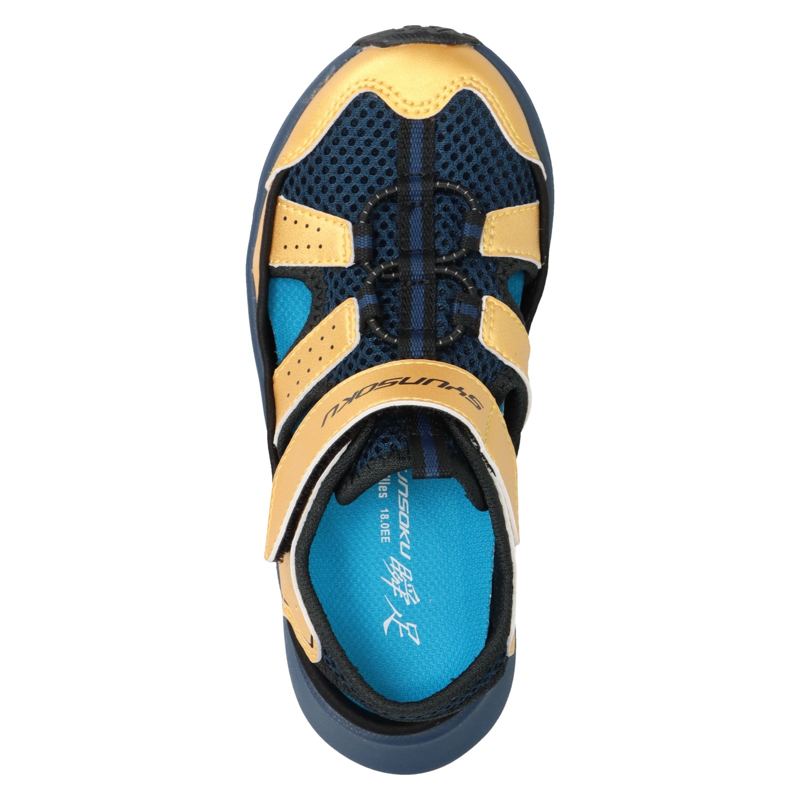 瞬足 JC-243　ネービーゴールド