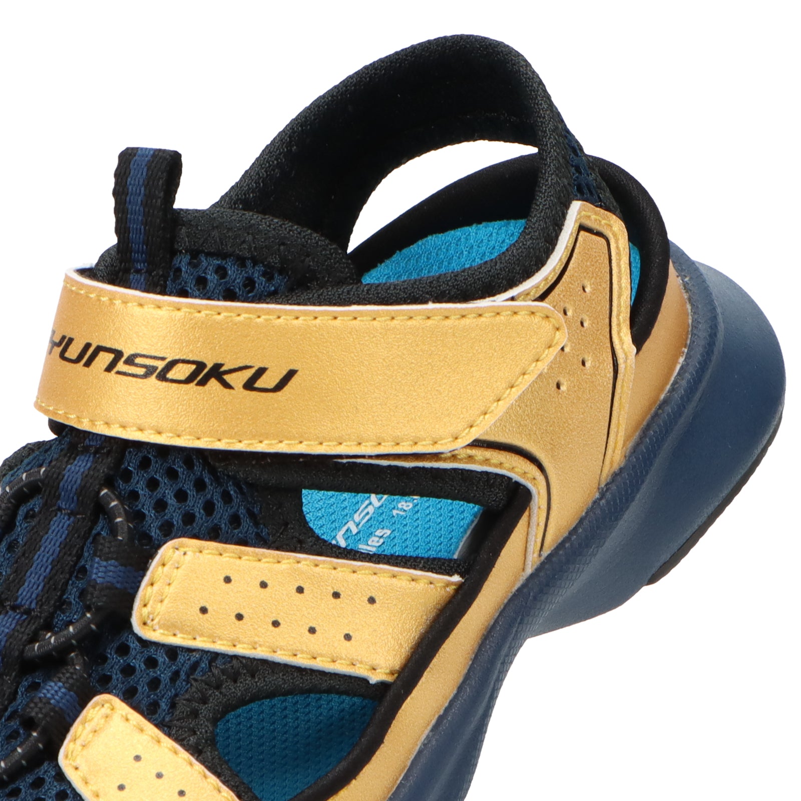 瞬足 JC-243　ネービーゴールド