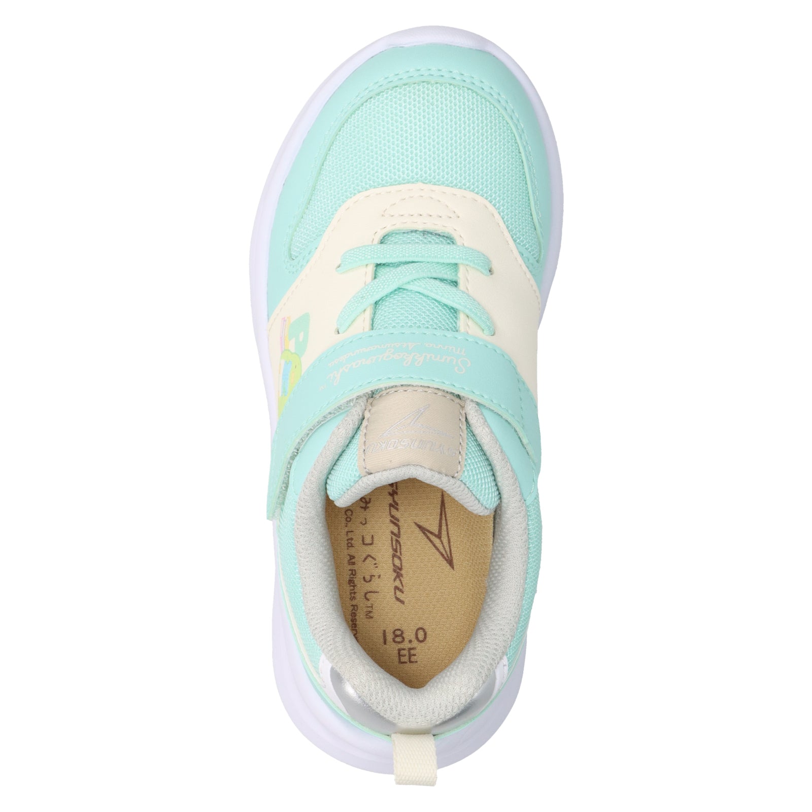 瞬足 JC-245　ミント