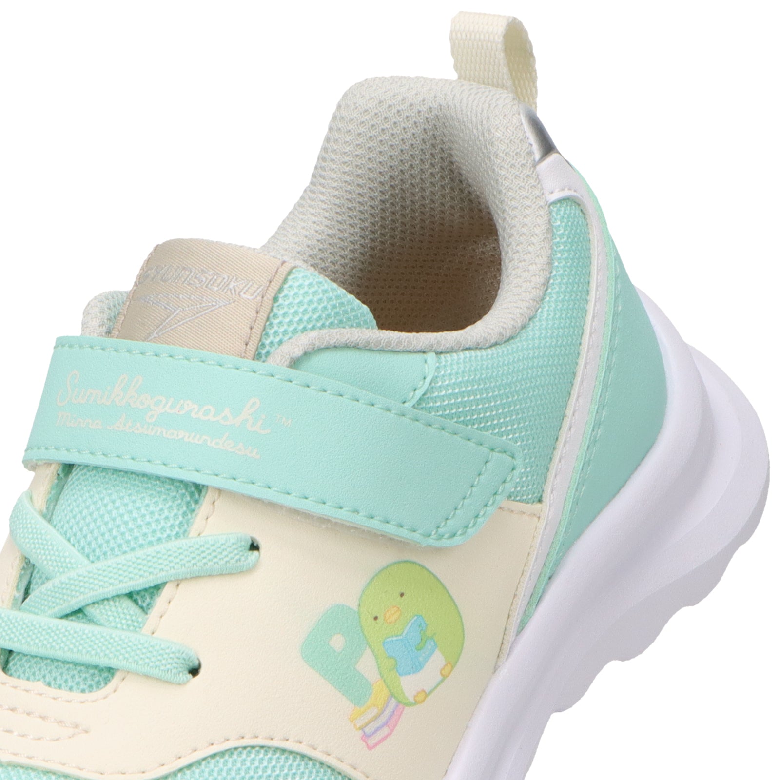 瞬足 JC-245　ミント