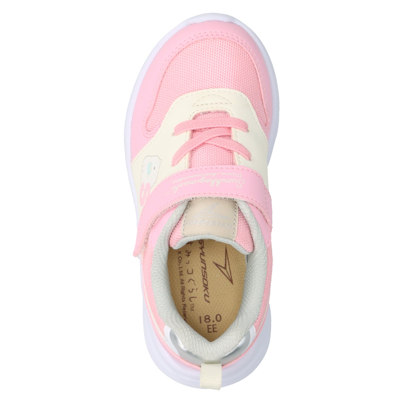 瞬足 JC-245　ピンク