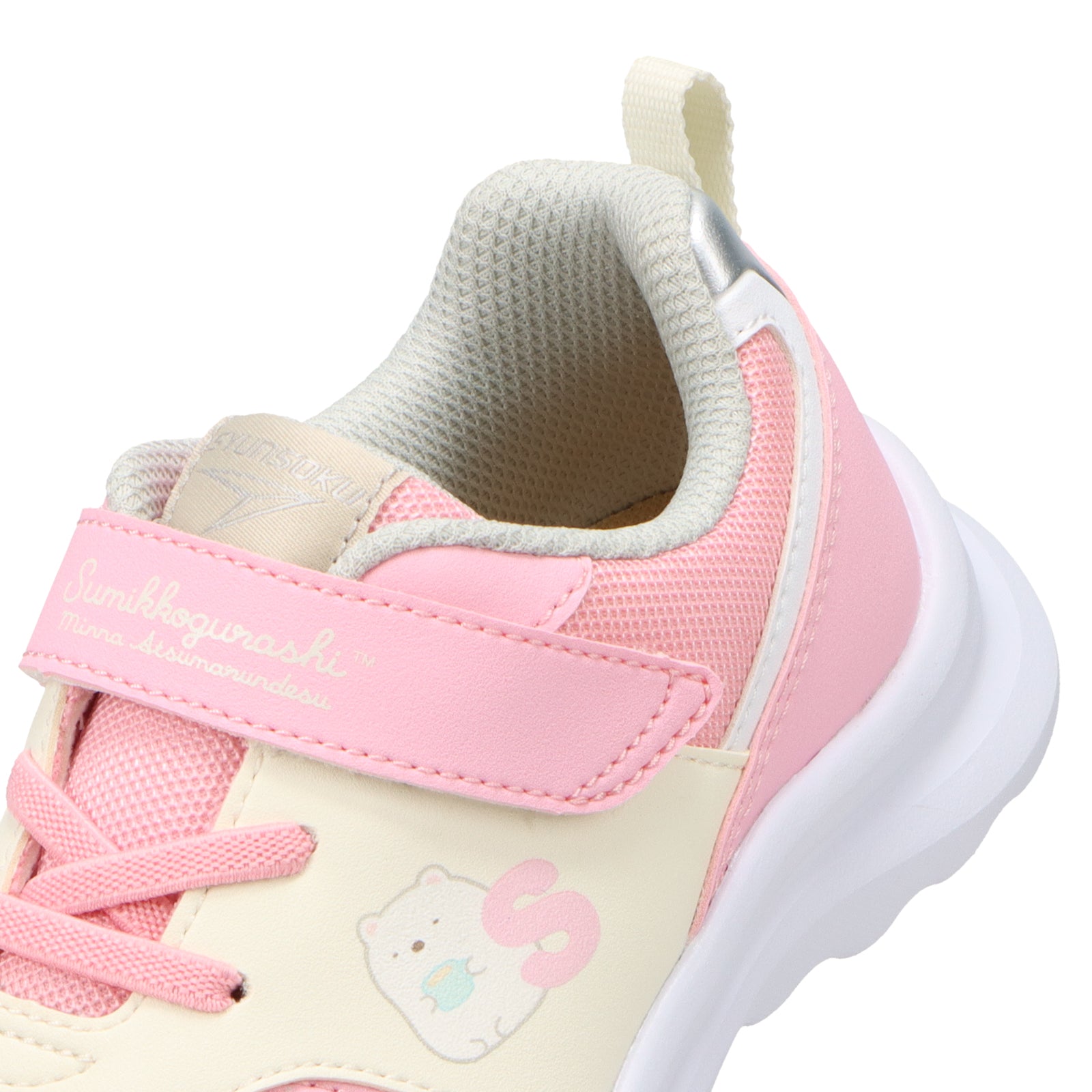 瞬足 JC-245　ピンク