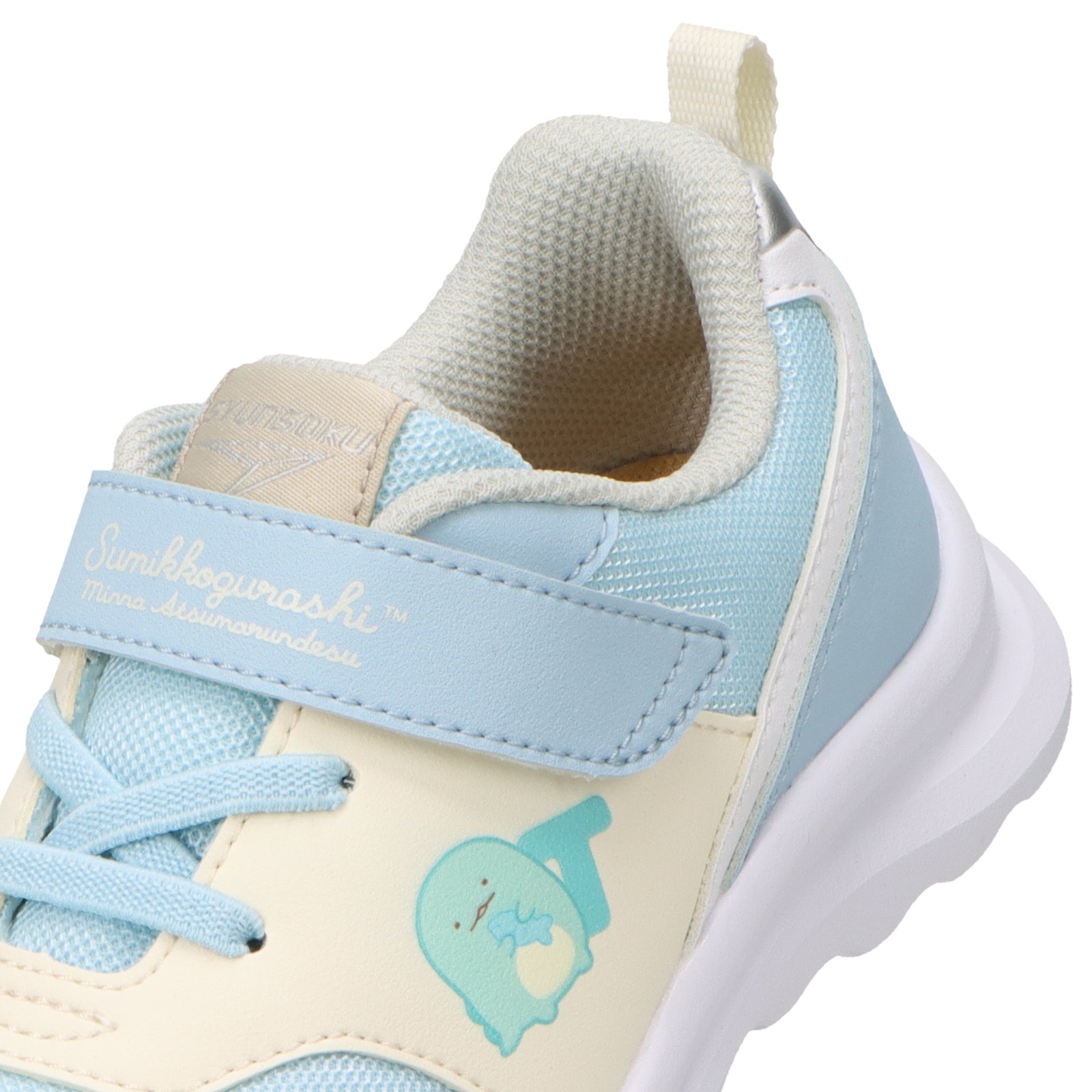 瞬足 JC-245　サックス