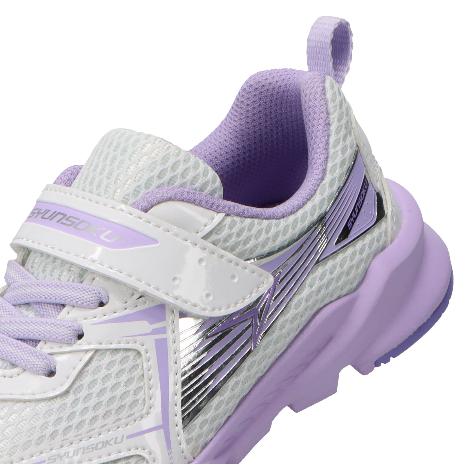 瞬足 JJ-170 白/パープル｜EC限定モデル｜ULTRA WIDE｜3E