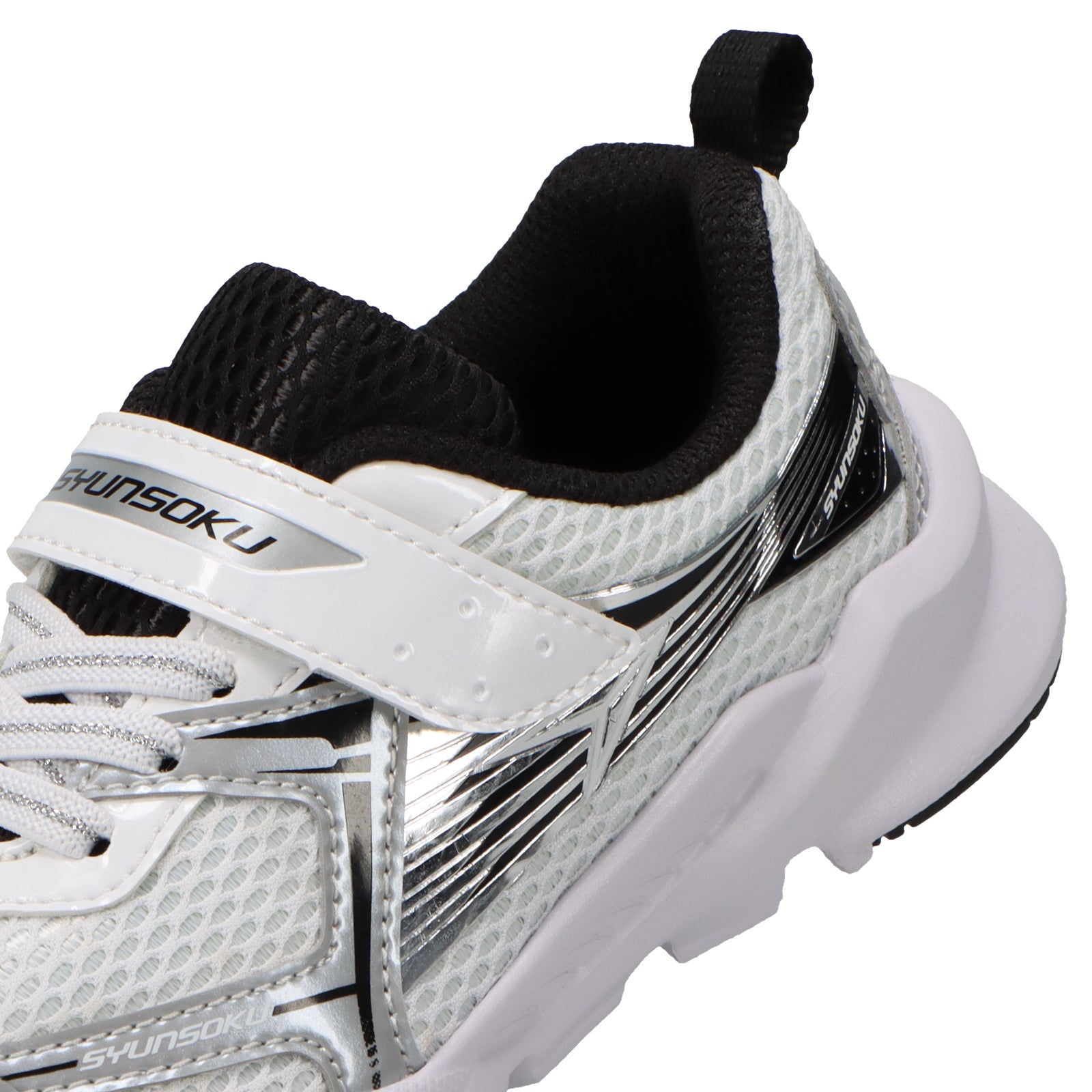 瞬足 JJ-170 白/シルバー｜EC限定モデル｜ULTRA WIDE｜3E