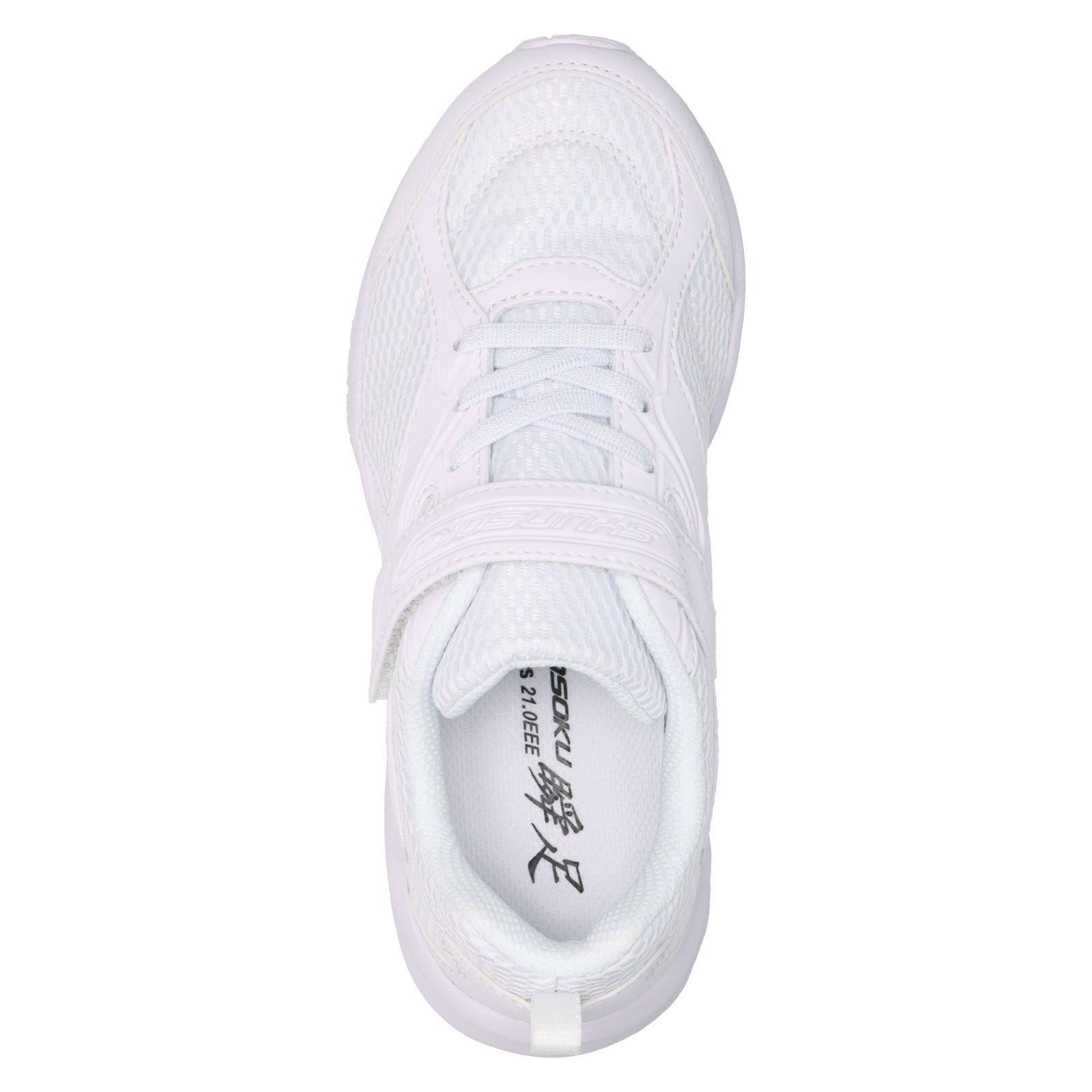 瞬足 JJ-199　白/白