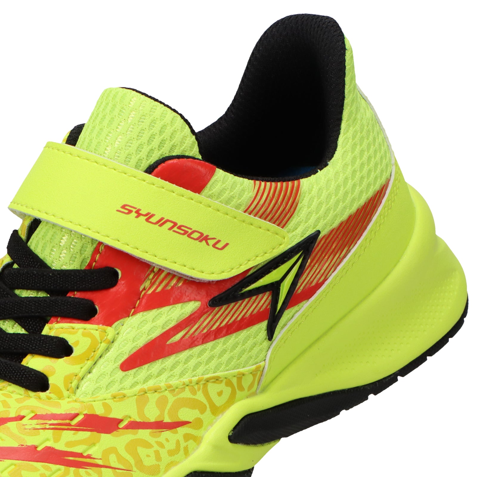 瞬足 JJ-207 ネオンイエロー｜男の子向け｜アルティマチーター｜雨の日