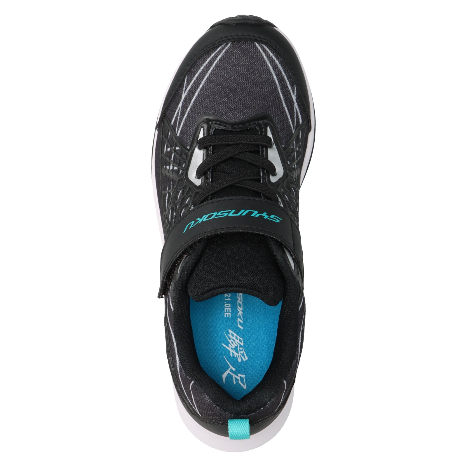 アメンボ商品 24cm×2足 瞬足 JJ-241 黒｜男の子向け｜2E｜S-AXELRATER