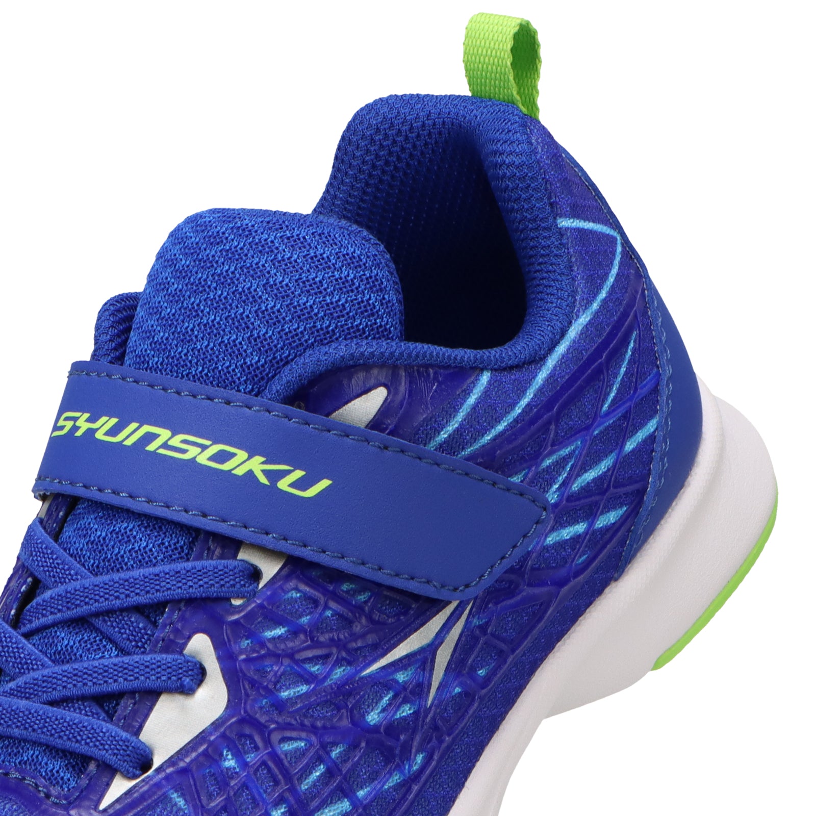 瞬足 JJ-241　ブルー