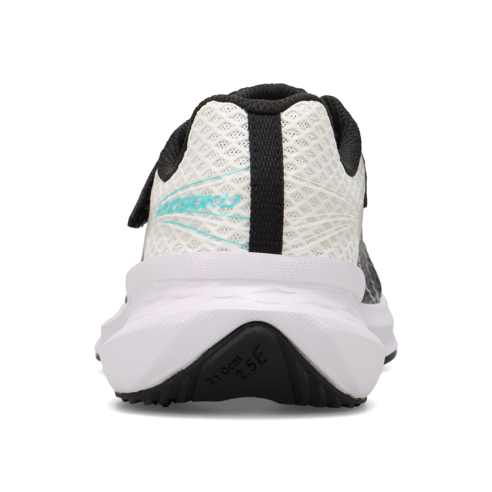 瞬足 JJ-242 黒｜男の子向け｜反発力を推進力に変える｜2.5E