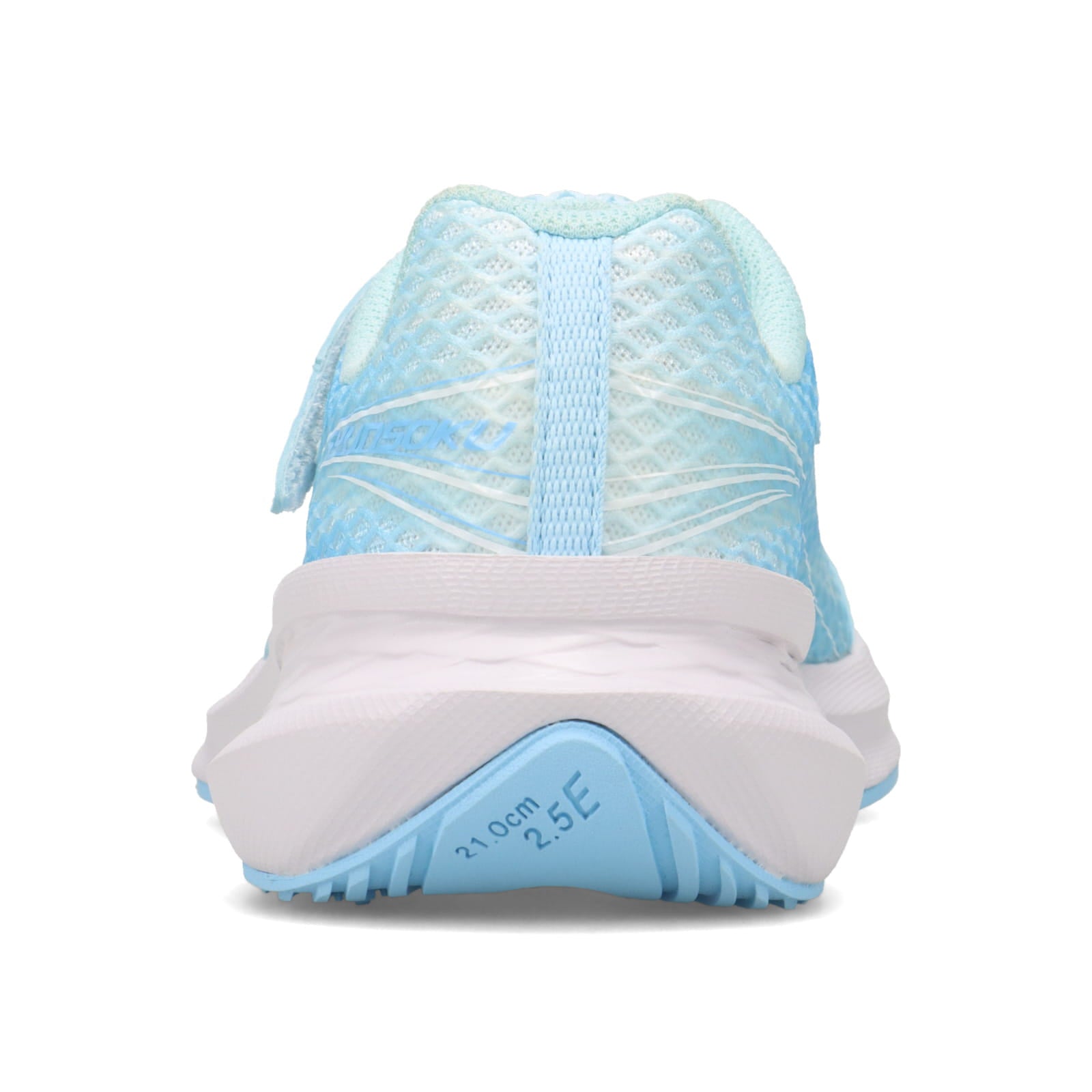 瞬足 JJ-242　サックス