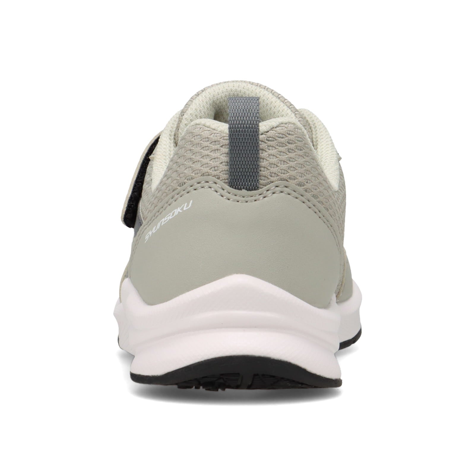 瞬足 JJ-256　グレー