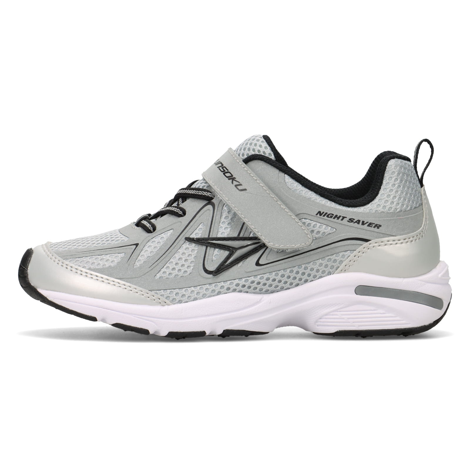 瞬足 JJ-263　シルバー