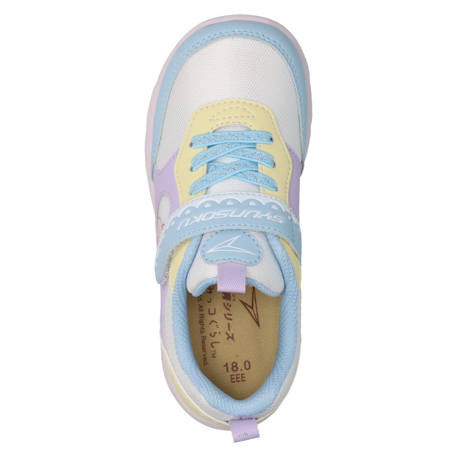 瞬足 足育 C-259　サックスマルチ