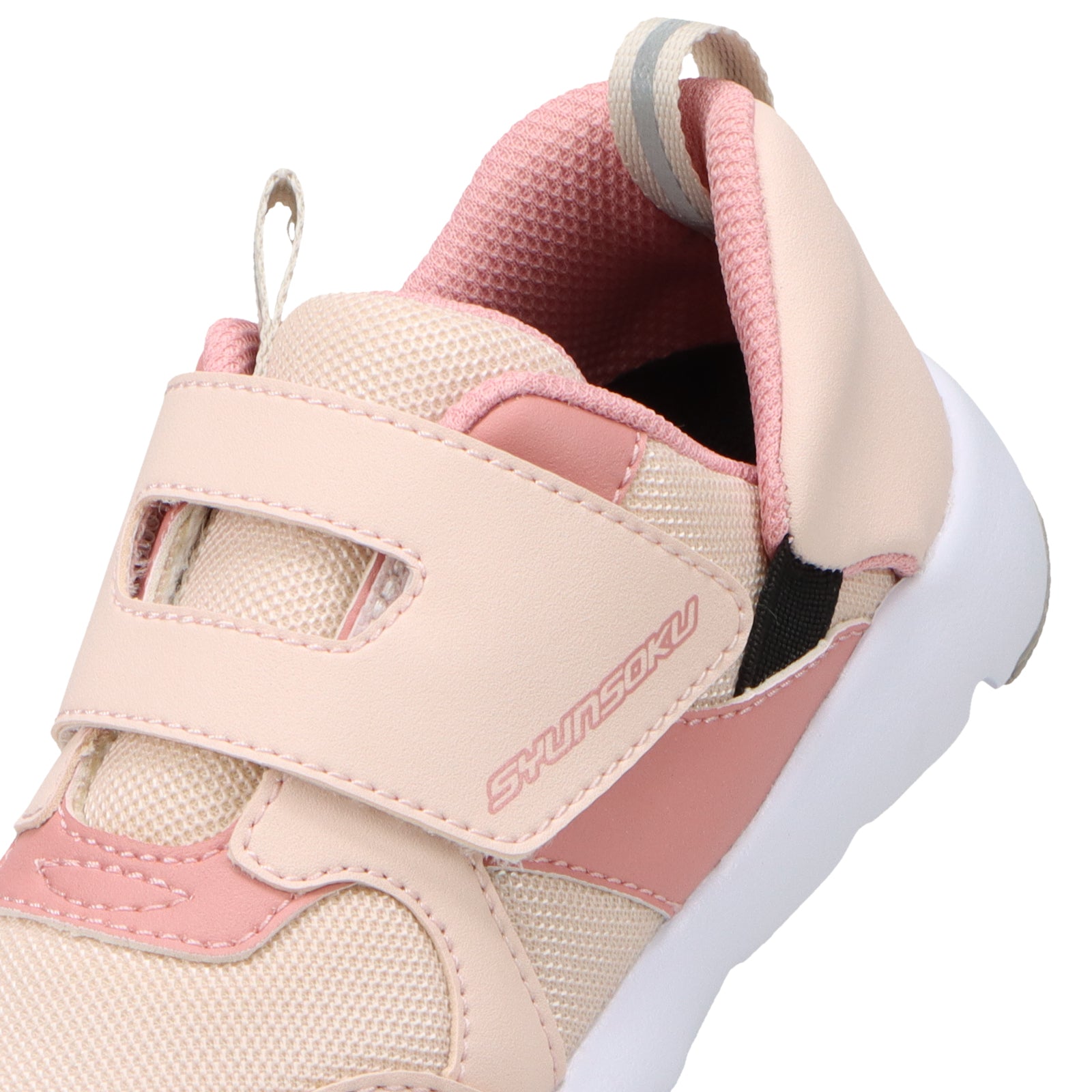 瞬足 そくいく C-260　ピンク