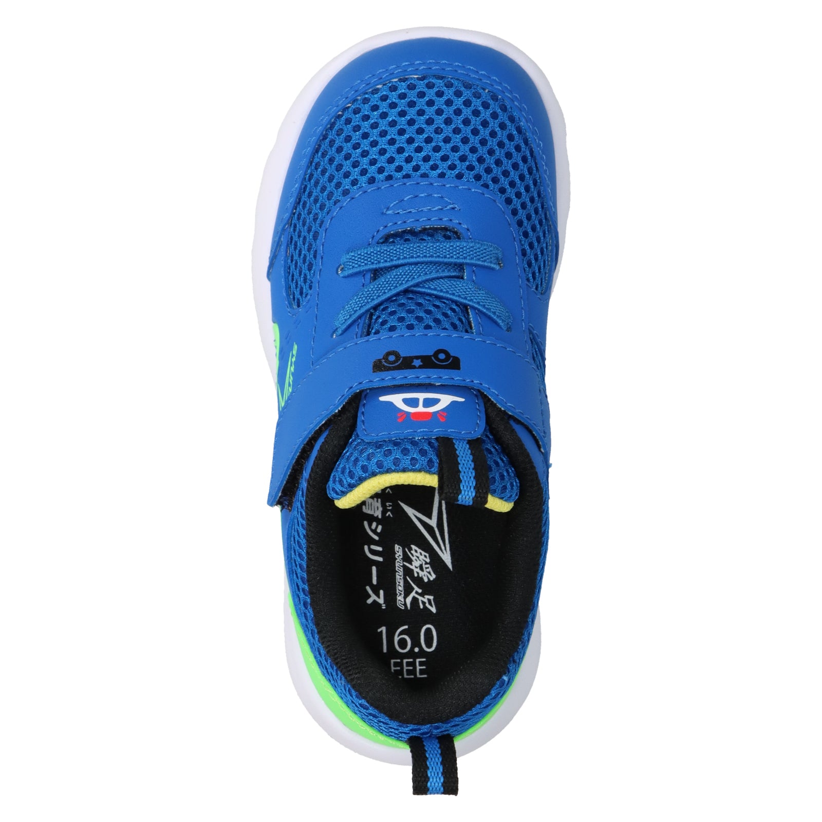 瞬足 そくいく C-261　ブルー