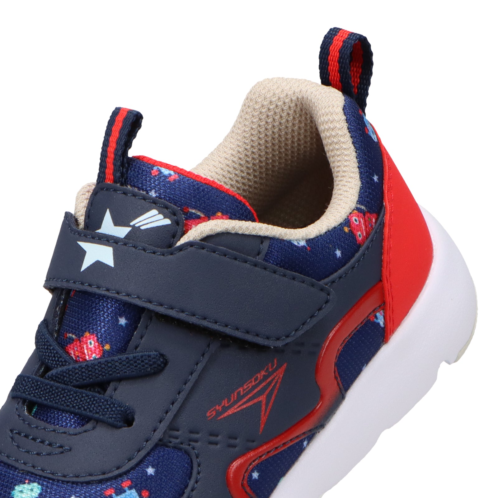 男の子の靴まとめ売り！ 瞬足 そくいく C-262 ネービー｜子供向け｜幅広3E｜足育・脳トレシューズ