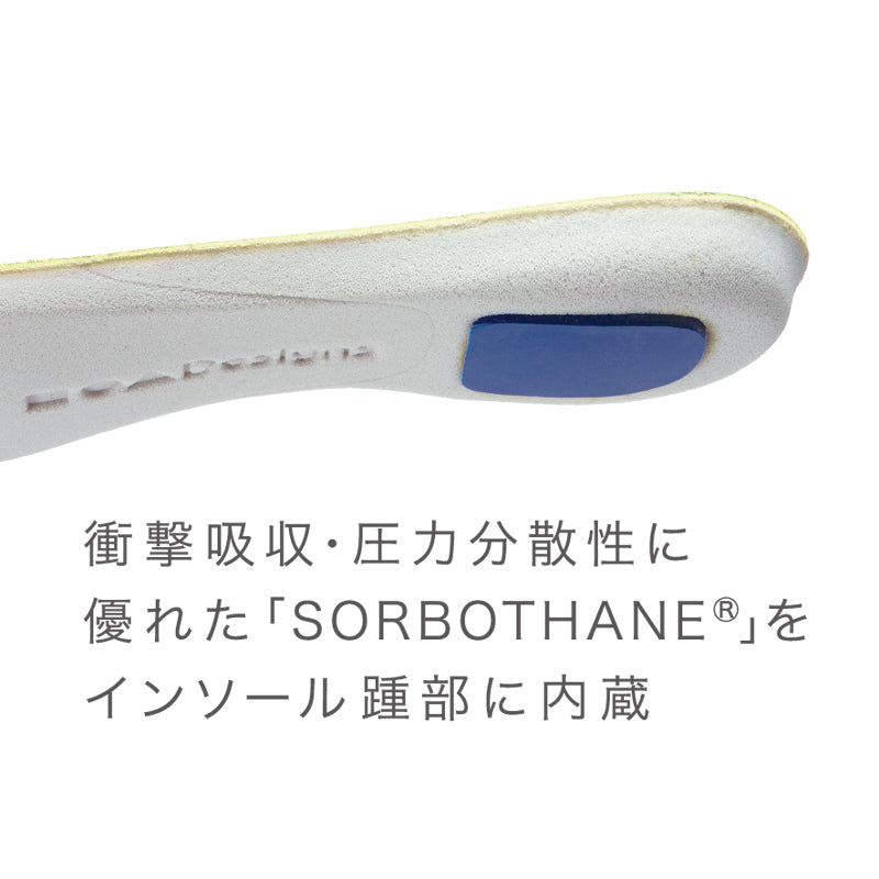 フォートゥースリーデザインズ 084 オリーブ｜面ファスナー付き