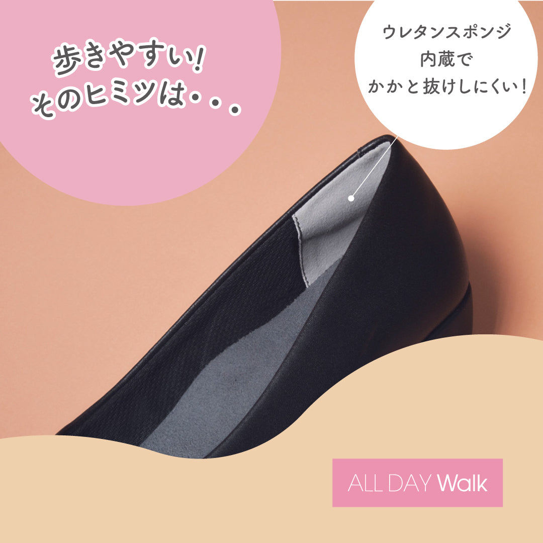 ALL DAY Walk 301 ブラック